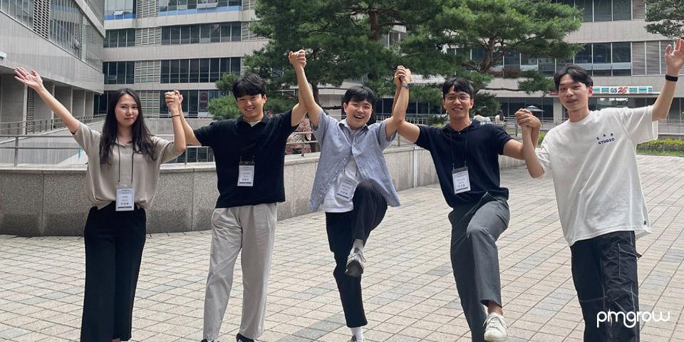 즐거운 사진
