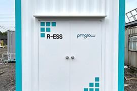 r-ess